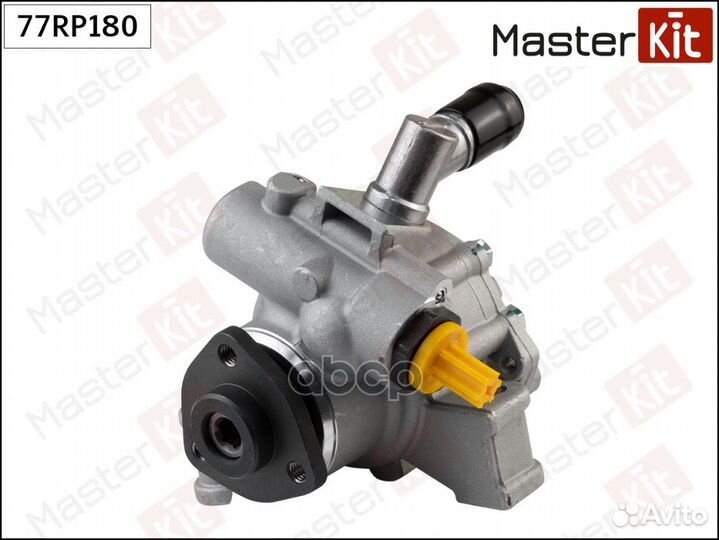 Насос гидроусилителя 77RP180 MasterKit