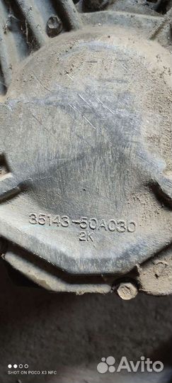 АКПП воьлво s40