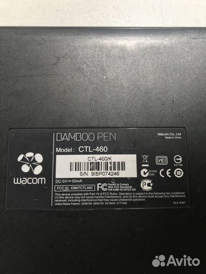 Графический планшет Wacom Bamboo Pen