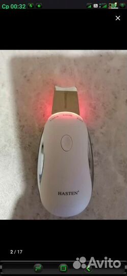 Ультразвуковой очиститель кожи