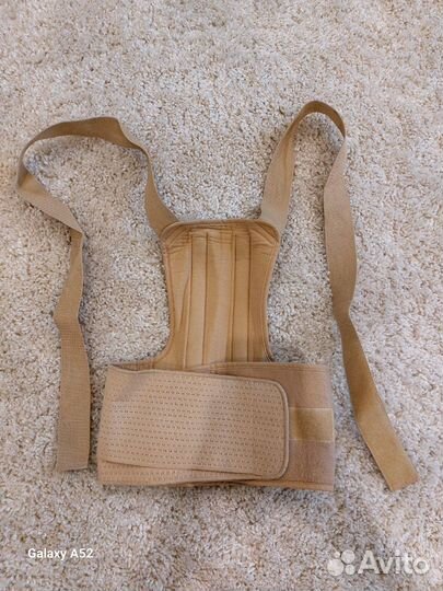 Корректор осанки медицинский детский