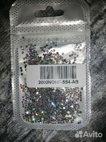 Стразы для ногтей
