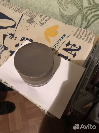 Катализатор