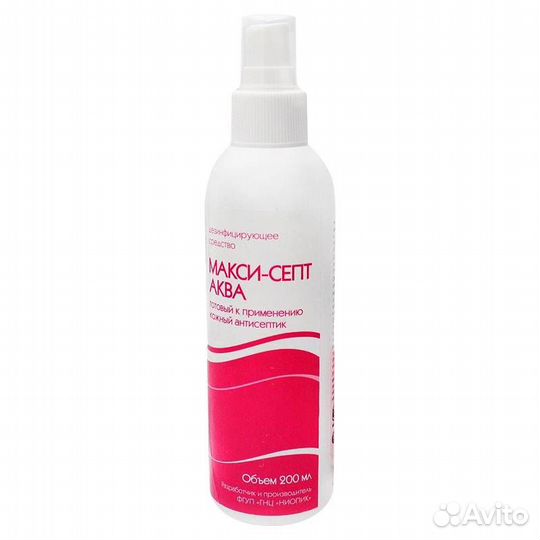 Антисептик для рук Макси-Септ Аква 200 мл и 1 л