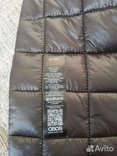 Шарфик ASOS с карманом