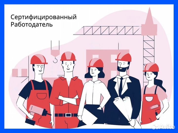 В Курганскую. обл. Станочник широкого профиля вахт