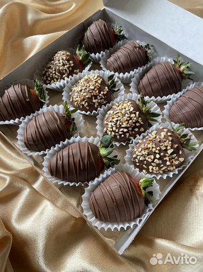 Клубника в бельгийском шоколаде. Набор №43