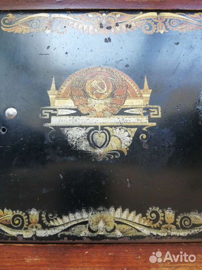 Швейная машина 