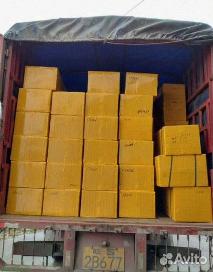 Мешки с карго / Алиэкспресс (Арт.22059)