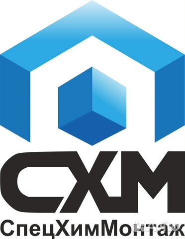 Кровельщик