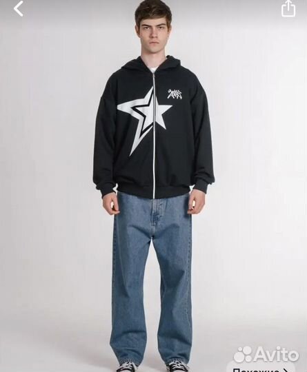 Кофта на молнии оверсайз