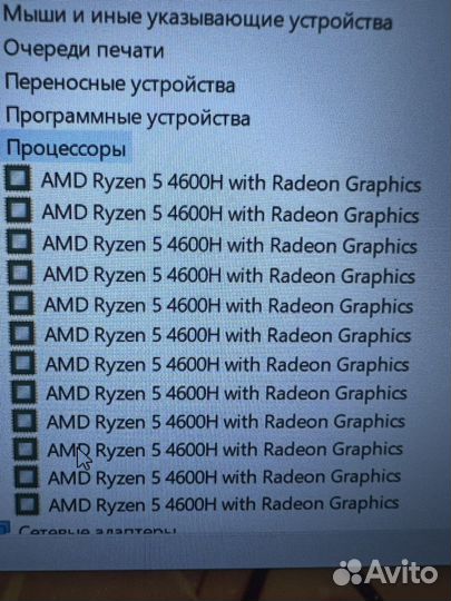 Игровой ноутбук asus tuf gaming 2021