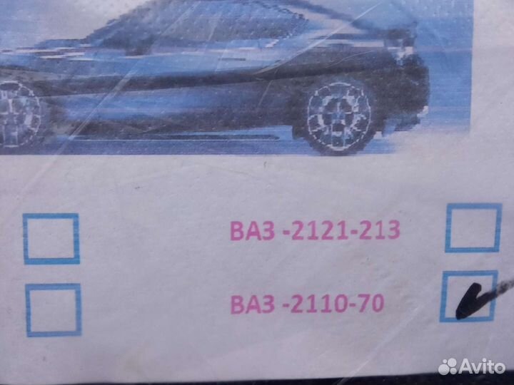 Термо шумоизоляция