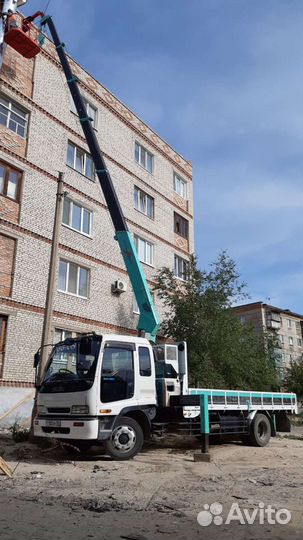 Манипулятор