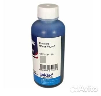 Чернила Canon для CLI-251C/451C/551C/651C,100 мл,С