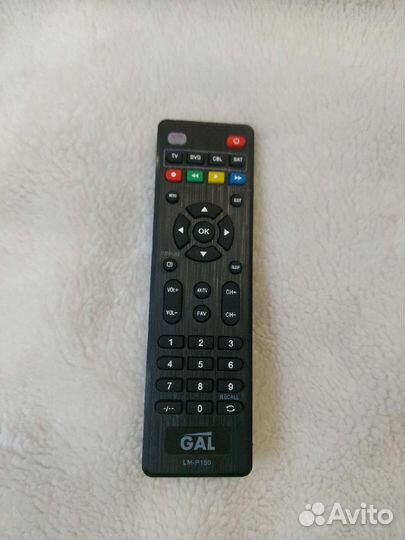 Универсальный пульт GAL