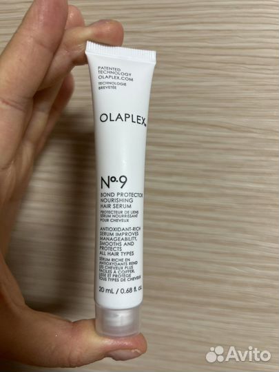 Olaplex No.9 Bond Protector Nourishing Hair Serum