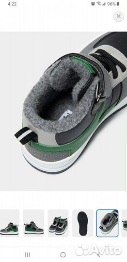 Кеды на мальчика новые