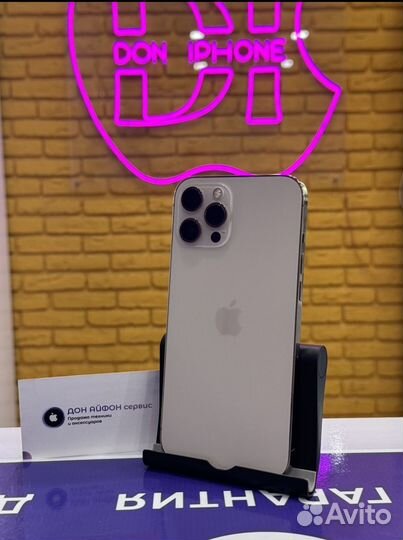 iPhone 12 Pro Max, 128 ГБ