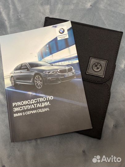 Руководство по эксплуатации bmw