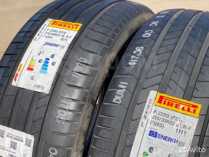 Pirelli P Zero PZ4 275/40 R22 и 315/35 R22 111Y