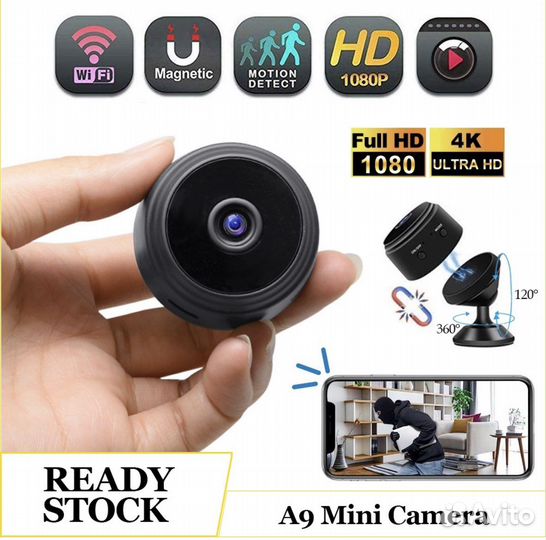 Мини камера Wi-Fi A9 с датчиком движения и акб