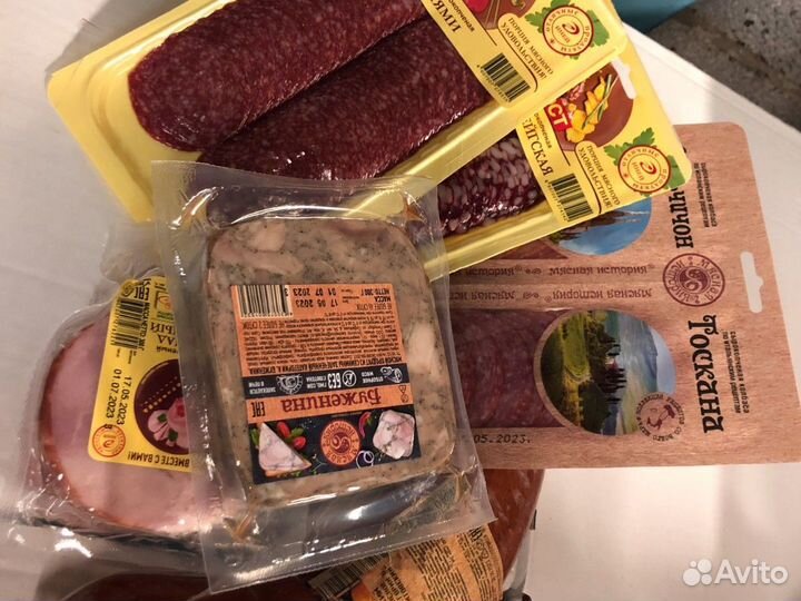Сервелат Литовский опт