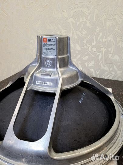 JBL 265 f-1