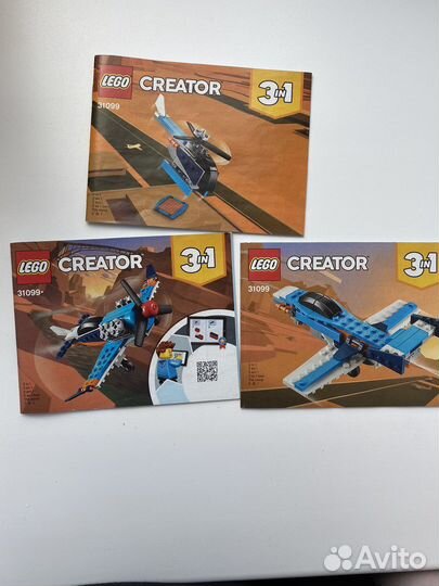 Lego Creator лего креатор 3 в 1 винтовой самолет