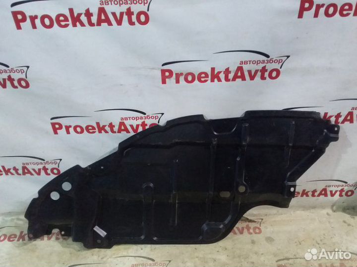 Пыльник бампера передний левый Toyota Camry XV40