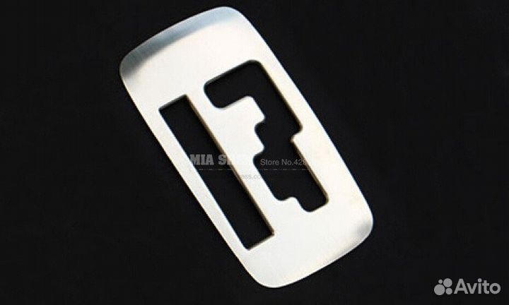 Накладки АКПП Outlander