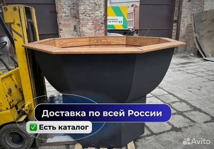 Банный чан 233 см диаметр от производителя