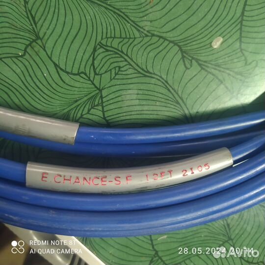 Троса газ реверс 12 футов