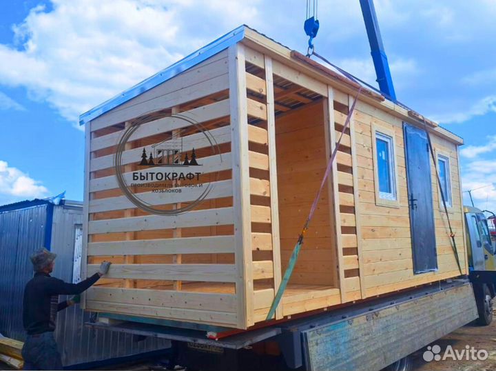 Бытовка хозблок без утепления