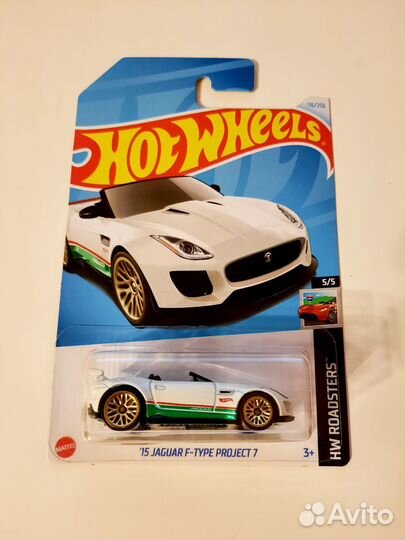 Hot Wheels Jaguar