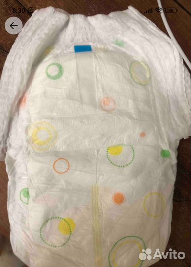 Подгузники трусики новые yoursun XL