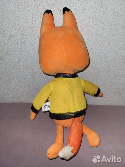 Мягкая игрушка Лекс