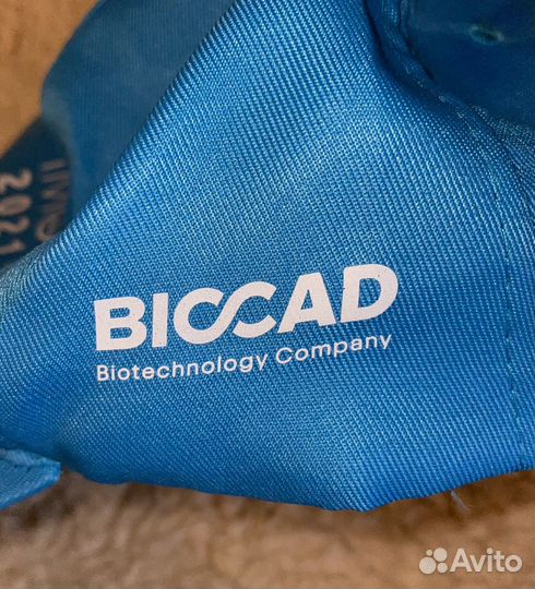 Кепка голубая IMO 2021