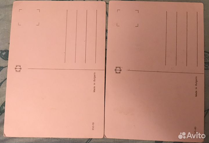 Открытки винтаж Болгария, СССР 50-60г