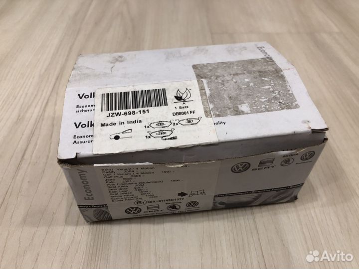 Тормозные колодки передние Audi A3 VW Golf Skoda