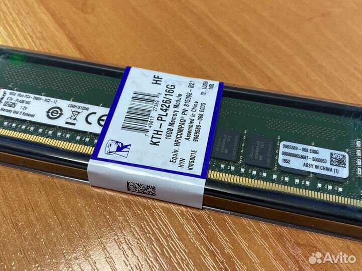 Оперативная память 16gb Kingston KTH-PL426/16