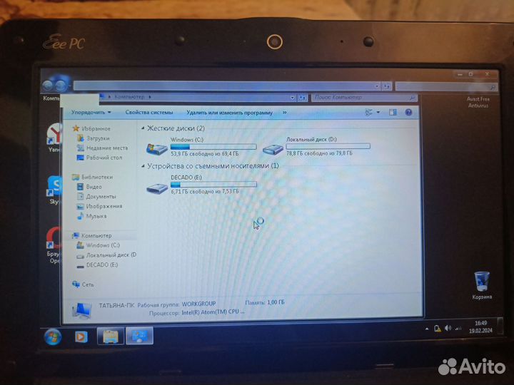 Нетбук Asus Eee PC 1000H