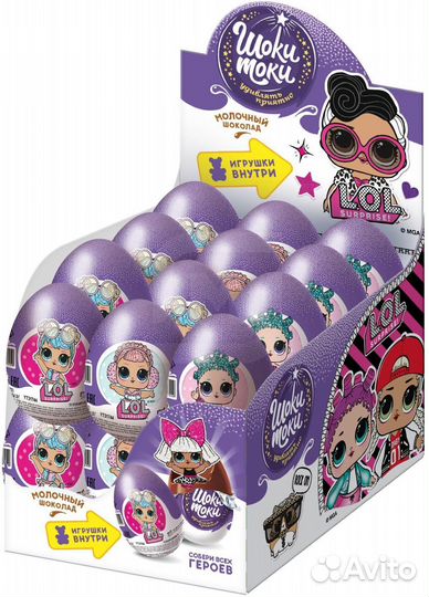 Вахта упаковщик конфет Москва питание