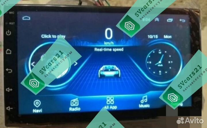 Магнитола Андроид 7
