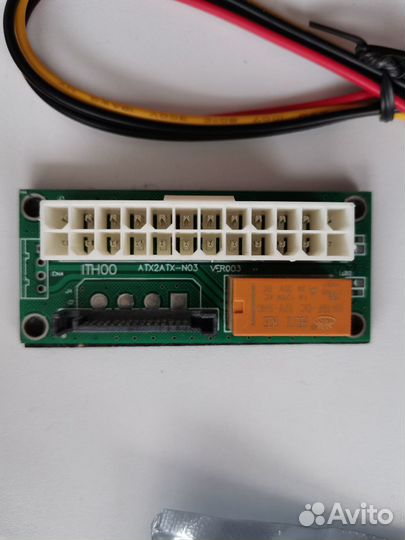 Синхронизатор блоков питания ATX Molex как новый