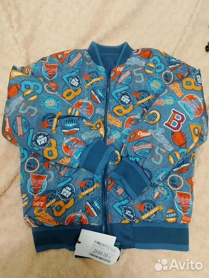 Куртка- бомбер