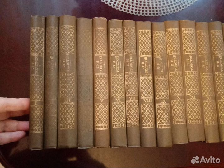 Лев Толстой собрание сочинений