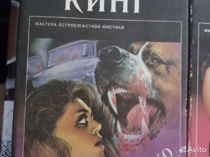 5 Книг Стивена Кинга