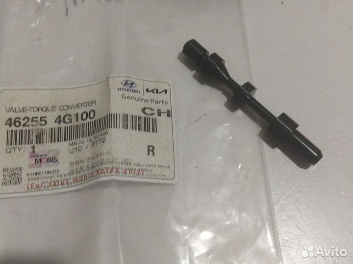 Клапан гидротрансформатора АКПП hyundai creta