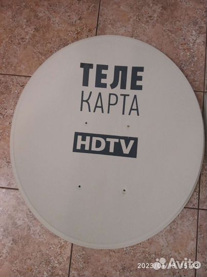 Спутниковая тарелка Теле карта hdtv